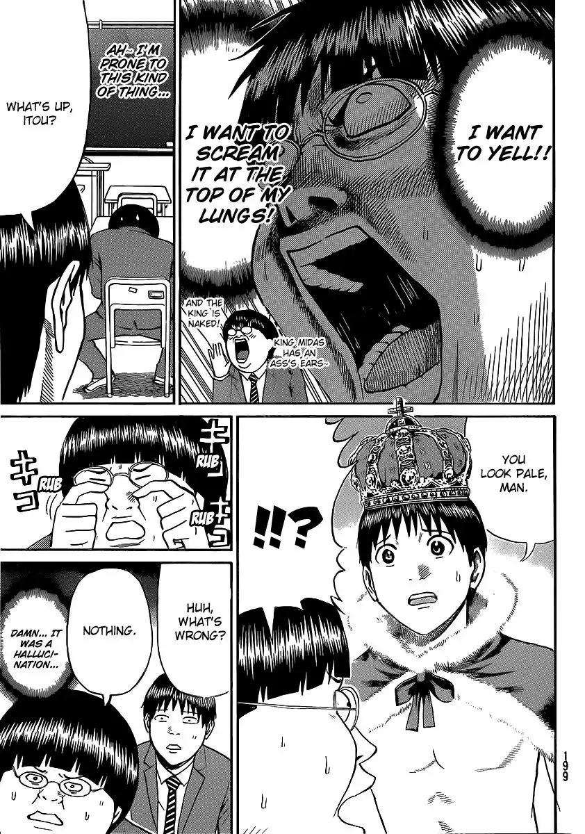 Wagatsuma-san wa Ore no Yome Chapter 43 9